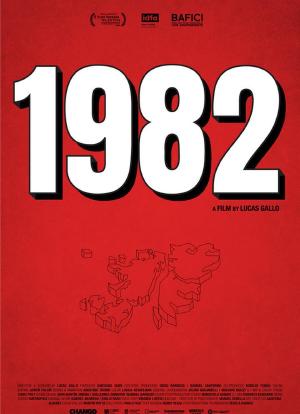 1982海报封面图