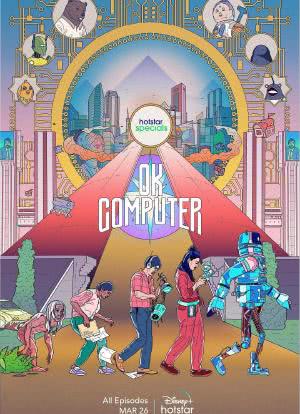 OK Computer海报封面图