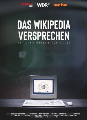 Il était une fois Wikipedia: 20 ans d'encyclopédie en ligne海报封面图