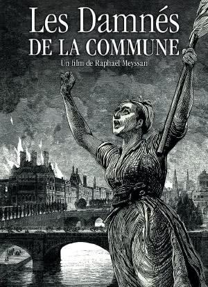 Les damnés de la Commune海报封面图