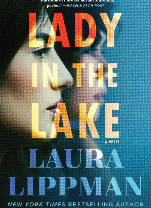 湖中之女海报封面图