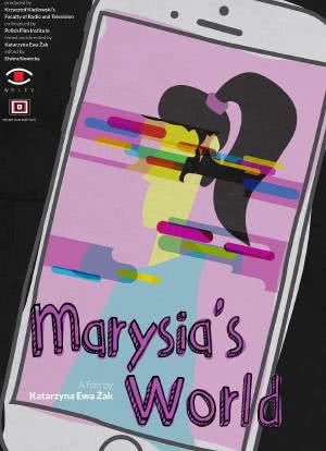 玛莉西亚的世界海报封面图
