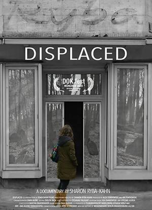 Displaced海报封面图