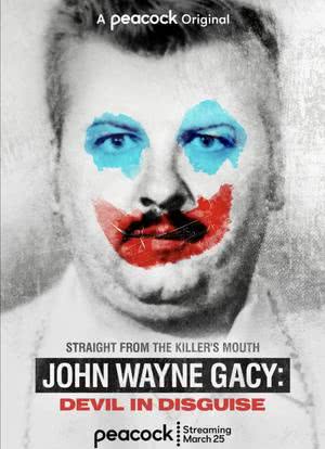 小丑杀手：约翰·韦恩·盖西海报封面图