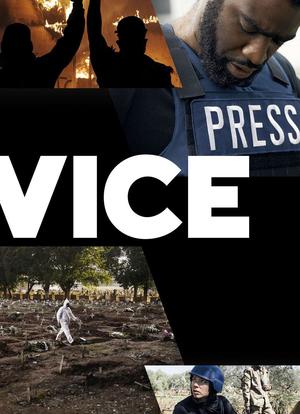 VICE Season 2海报封面图