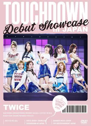 TWICE “Touchdown” Showcase海报封面图