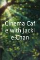Kyle Buchanan Cinema Cafe with Jackie Chan