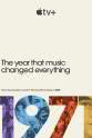 艾瑞莎·弗兰克林 1971：音乐改变世界的一年
