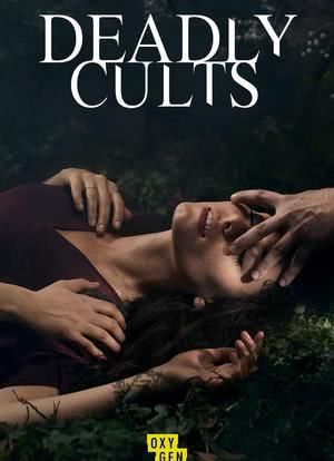 Deadly Cults Season 1海报封面图