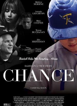 Chance海报封面图