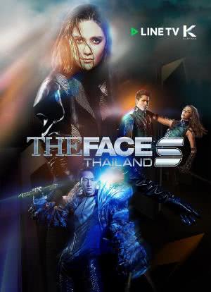 T台新面孔第五季（泰国版）海报封面图