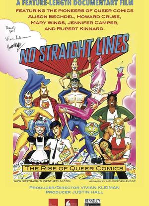 No Straight Lines: The Rise of Queer Comics海报封面图