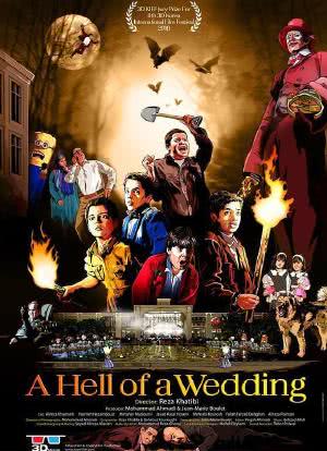 A HELL OF A WEDDING海报封面图