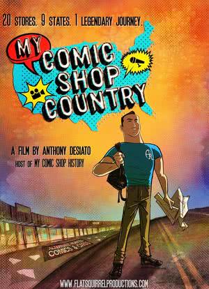 My Comic Shop Country海报封面图
