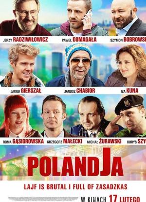 PolandJa海报封面图