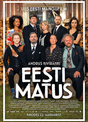 Eesti matus海报封面图