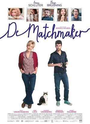 De Matchmaker海报封面图