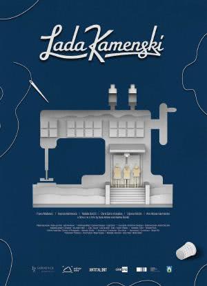 Lada Kamenski海报封面图