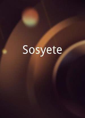 Sosyete海报封面图
