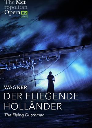 瓦格纳《漂泊的荷兰人》海报封面图