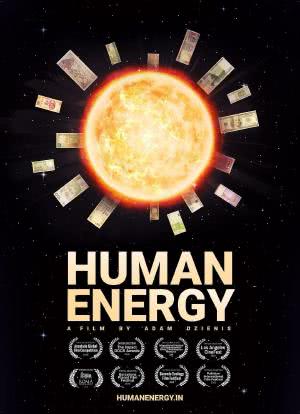 Human Energy海报封面图