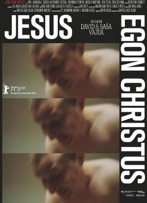 耶稣·埃贡·基督海报封面图