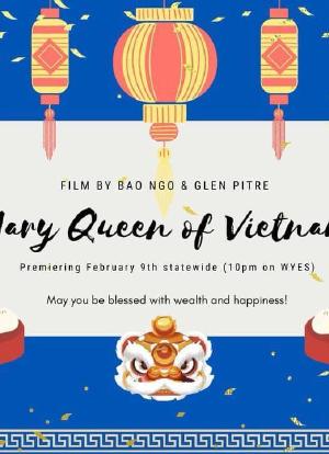 Mary Queen of Vietnam海报封面图