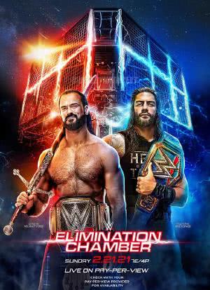 WWE：铁笼密室 2021海报封面图