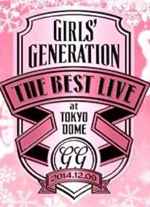 THE BEST LIVE at TOKYO DOME海报封面图