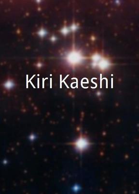 Kiri-Kaeshi!