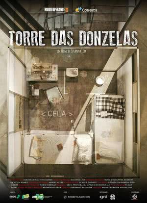Torre das Donzelas海报封面图