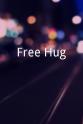 沈昌珉 Free Hug