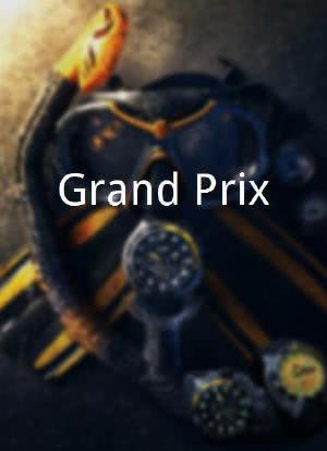 Grand Prix海报封面图