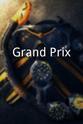 克里斯托弗哈德克 Grand Prix