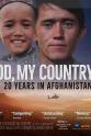 Lyse Doucet 我的童年，我的国家——阿富汗的20年
