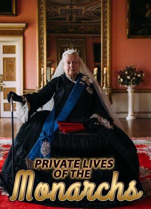 欧洲君主的私人生活 第一季海报封面图