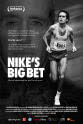 马尔科姆·格拉德威尔 Nike's Big Bet