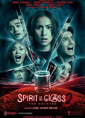 Spirit of the Glass 2: The Hunted海报封面图