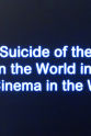 杰西·科林斯 世界上最后的电影院中世界上最后一个犹太人的自杀