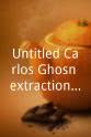 山姆·洛克威尔 Untitled Carlos Ghosn extraction project