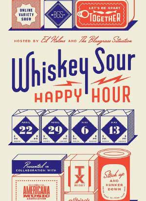 Whisky Sour Happy Hour海报封面图