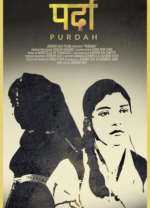 Purdah海报封面图