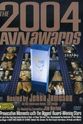 桑莱丝·亚当斯 2004年AVN颁奖典礼