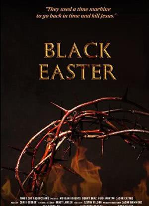 黑色复活节海报封面图