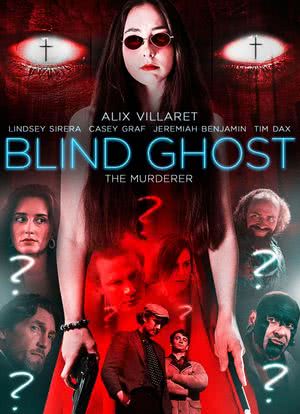 Blind Ghost海报封面图