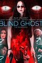 Lindsey Sirera Blind Ghost