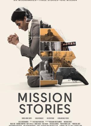 Mission Stories海报封面图
