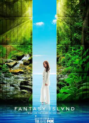 梦幻岛 第一季海报封面图