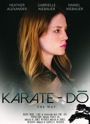 Karate Do海报封面图