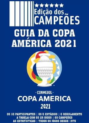 2021年巴西美洲杯海报封面图